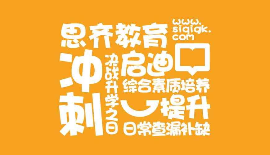 上街区VI设计失去焦点的4个迹象