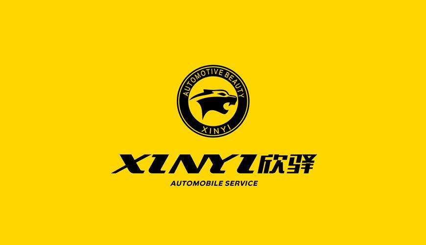 上街区VI设计公司为品牌重塑确保成功的步骤
