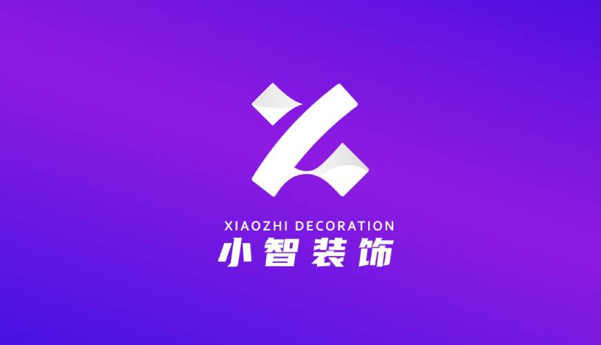 上街区VI设计帮您重塑品牌的好处